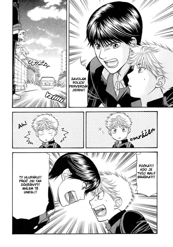 Ren-ai_Houteishiki _vol01_ch01_p033.jpg